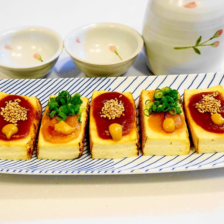 日本酒のつまみに最適!豆腐の二色田楽焼き
